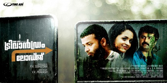 Trivandrum Lodge Movie Poster