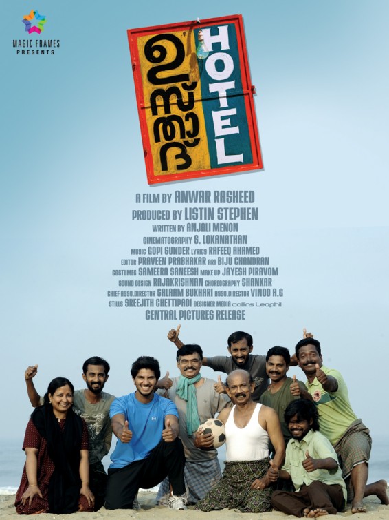 Ustad Hotel Movie Poster