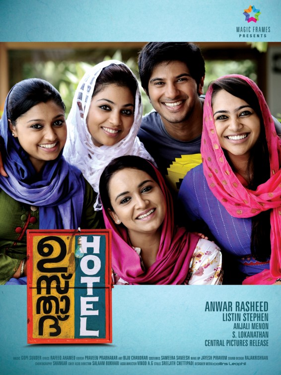 Ustad Hotel Movie Poster