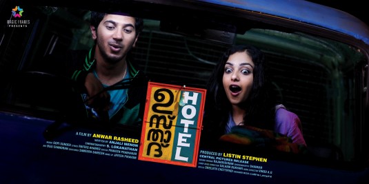 Ustad Hotel Movie Poster