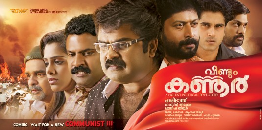 Veendum Kannur Movie Poster