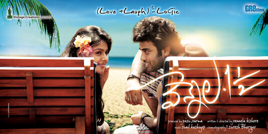 Vennela One and Half Movie Poster