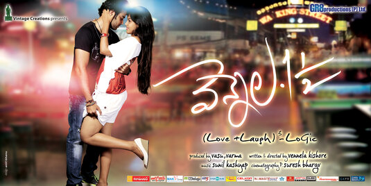 Vennela One and Half Movie Poster