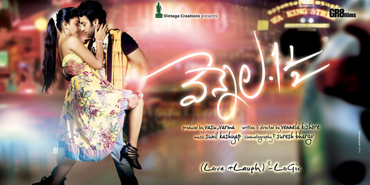 Vennela One and Half Movie Poster