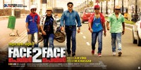 Face 2 Face (2012) Thumbnail