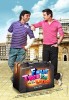 Four Two Ka One (2012) Thumbnail