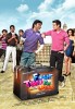 Four Two Ka One (2012) Thumbnail