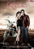 Qasam Se Qasam Se (2012) Thumbnail