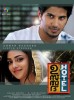 Ustad Hotel (2012) Thumbnail