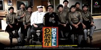 Ustad Hotel (2012) Thumbnail