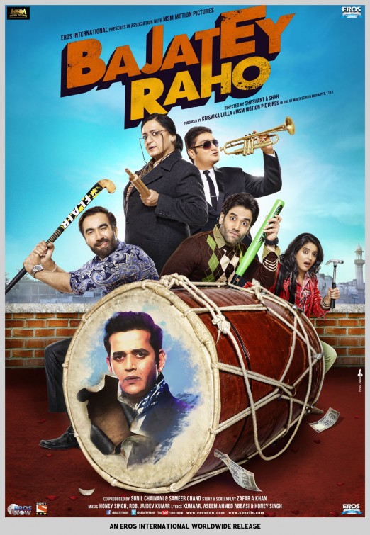 Bajatey Raho Movie Poster