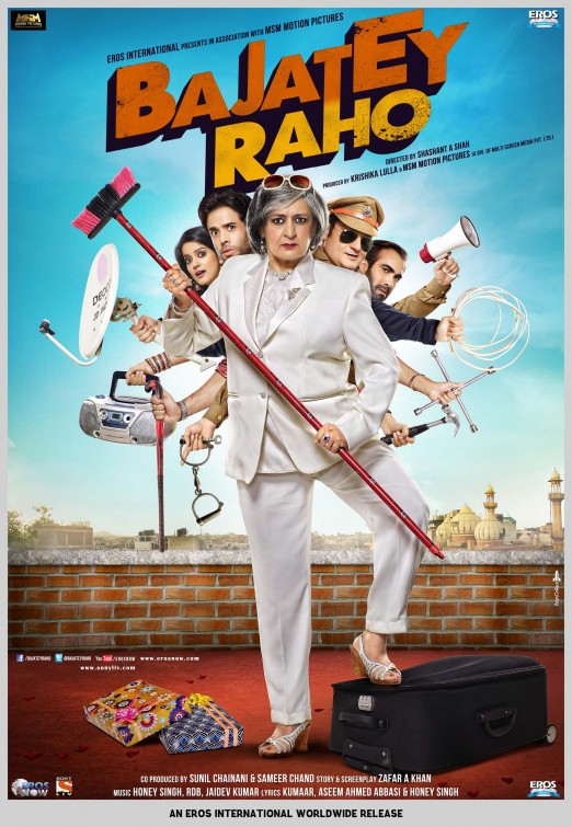 Bajatey Raho Movie Poster