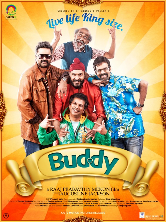 Buddy Movie Poster