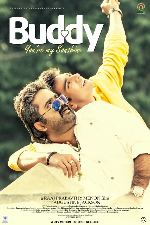 Buddy Movie Poster