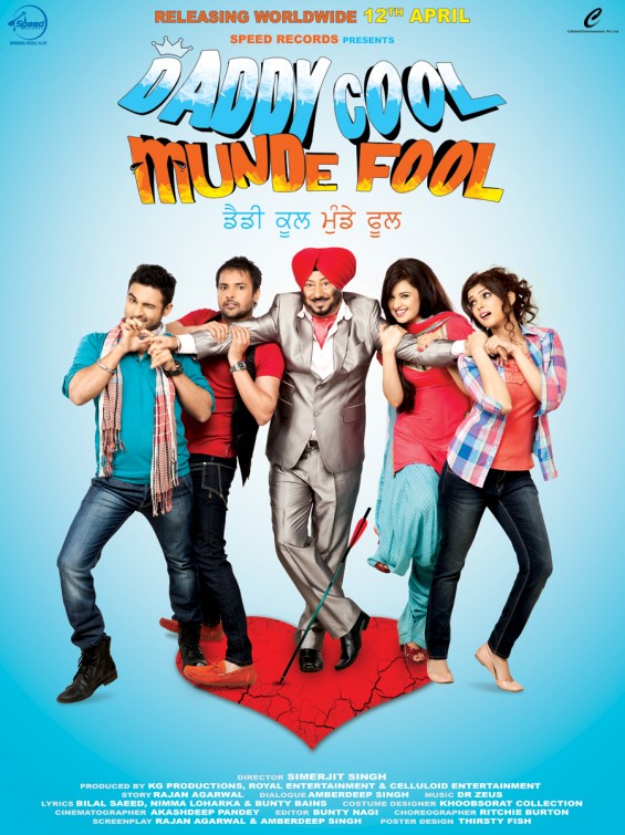 Daddy Cool Munde Fool Movie Poster