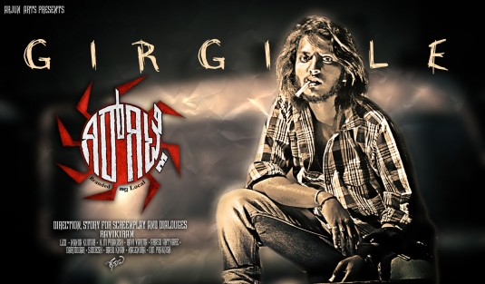 Girgitle Movie Poster