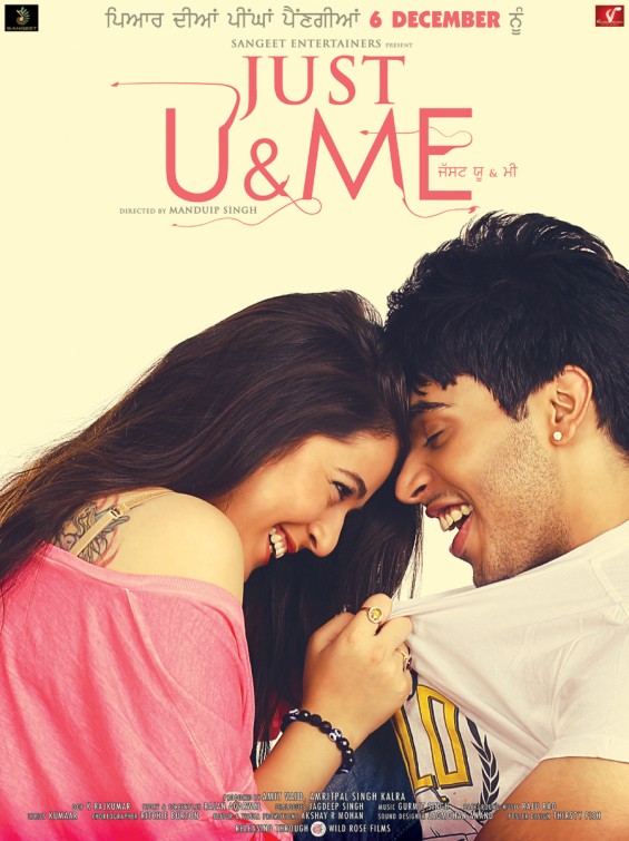 Just You & Me Movie Poster