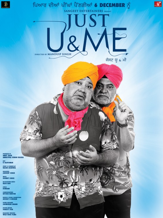 Just You & Me Movie Poster