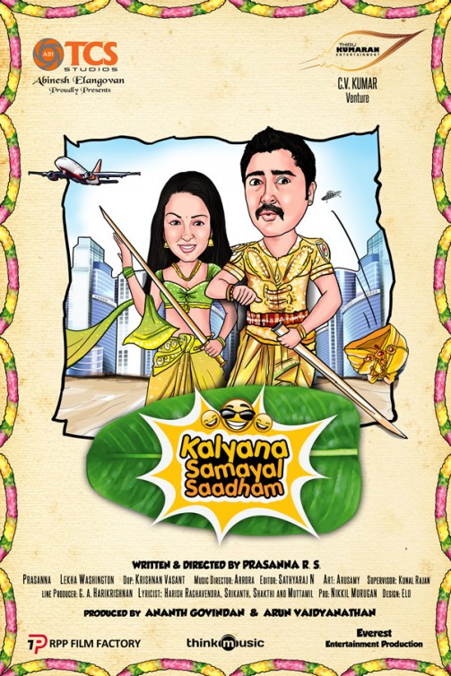 Kalyana Samayal Saadham Movie Poster