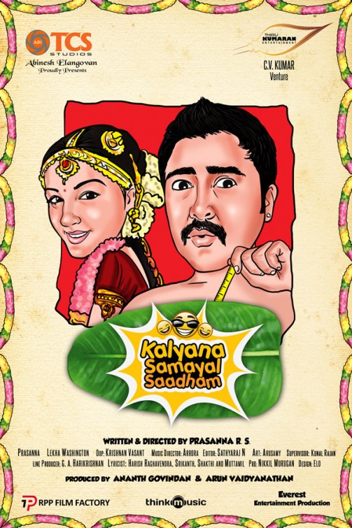 Kalyana Samayal Saadham Movie Poster