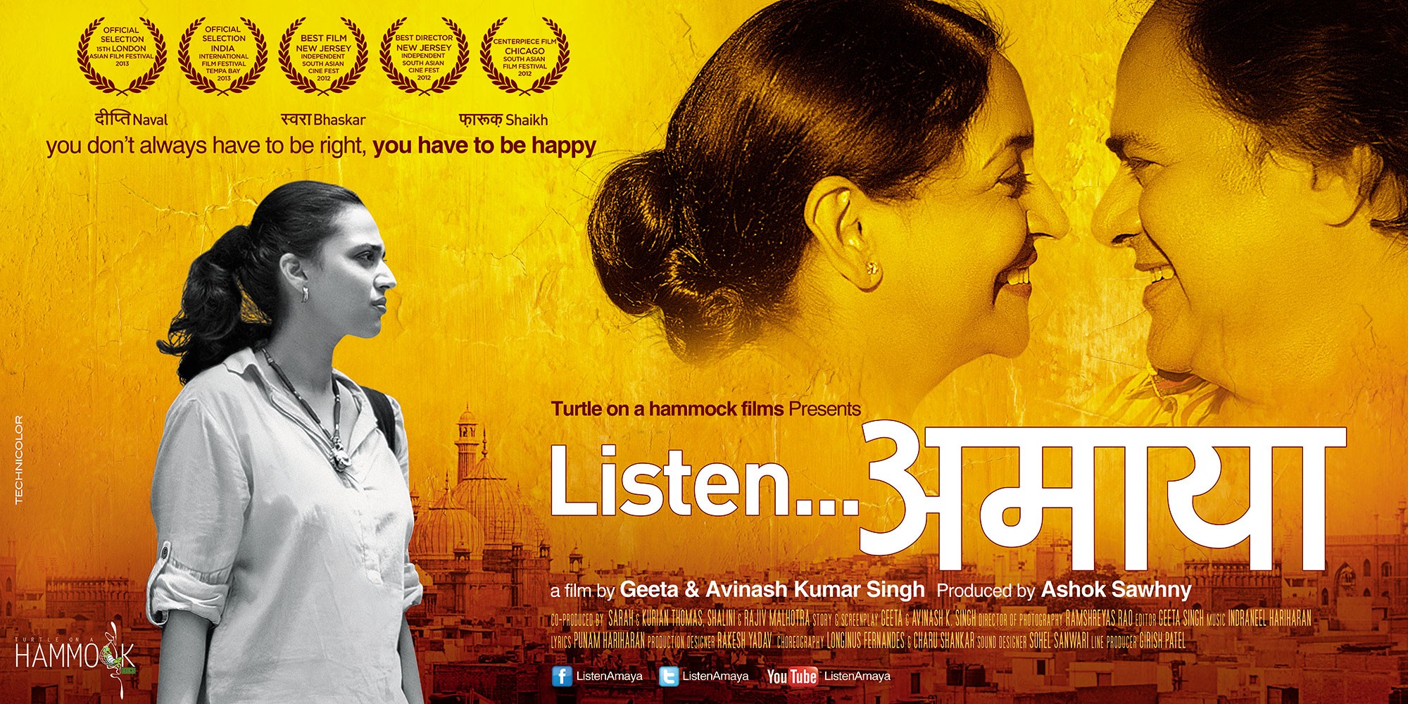 Mega Sized Movie Poster Image for Listen Amaya (#10 of 10)