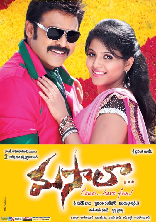 Masala Movie Poster