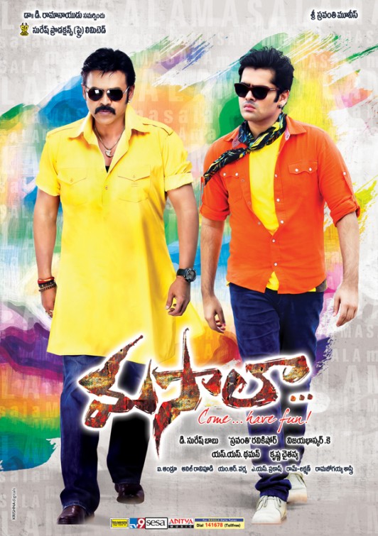 Masala Movie Poster