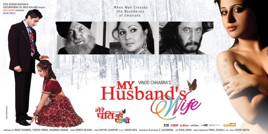 My Husband's Wife Movie Poster