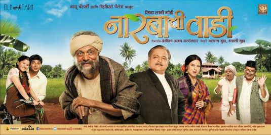 Narbachi Wadi Movie Poster