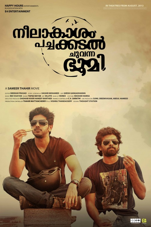 Neelakasham Pachakadal Chuvanna Bhoomi Movie Poster