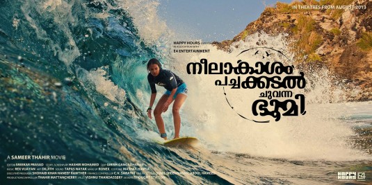 Neelakasham Pachakadal Chuvanna Bhoomi Movie Poster