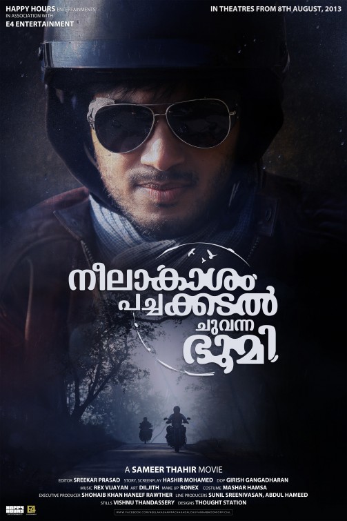 Neelakasham Pachakadal Chuvanna Bhoomi Movie Poster