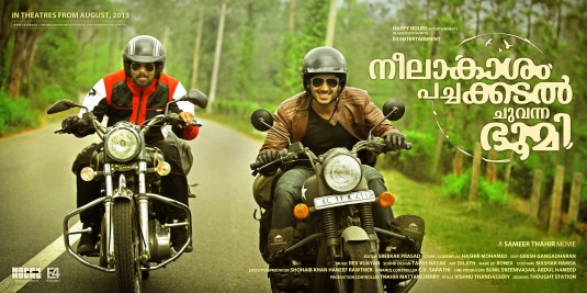 Neelakasham Pachakadal Chuvanna Bhoomi Movie Poster