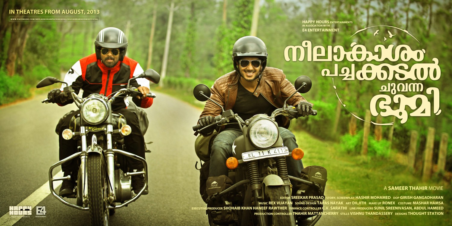 Extra Large Movie Poster Image for Neelakasham Pachakadal Chuvanna Bhoomi (#9 of 15)