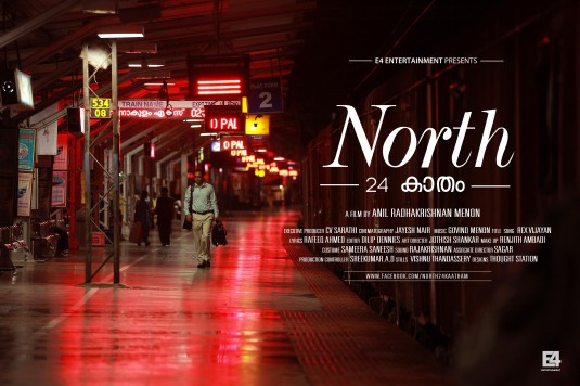 North 24 Kaatham Movie Poster