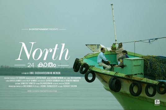 North 24 Kaatham Movie Poster