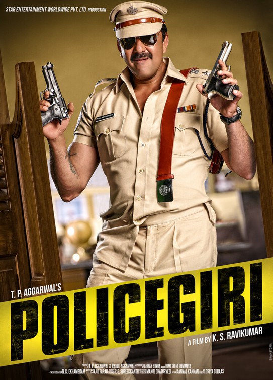 Policegiri Movie Poster