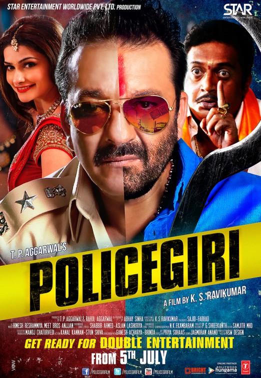 Policegiri Movie Poster