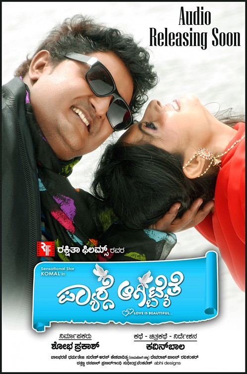 Pyarge Aagbittaite Movie Poster