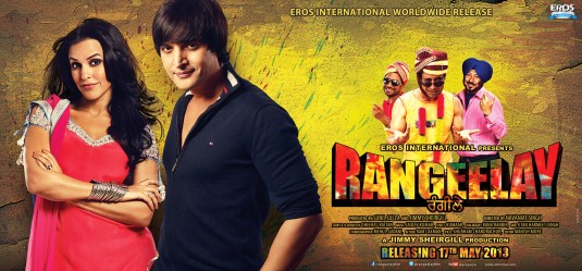 Rangeelay Movie Poster