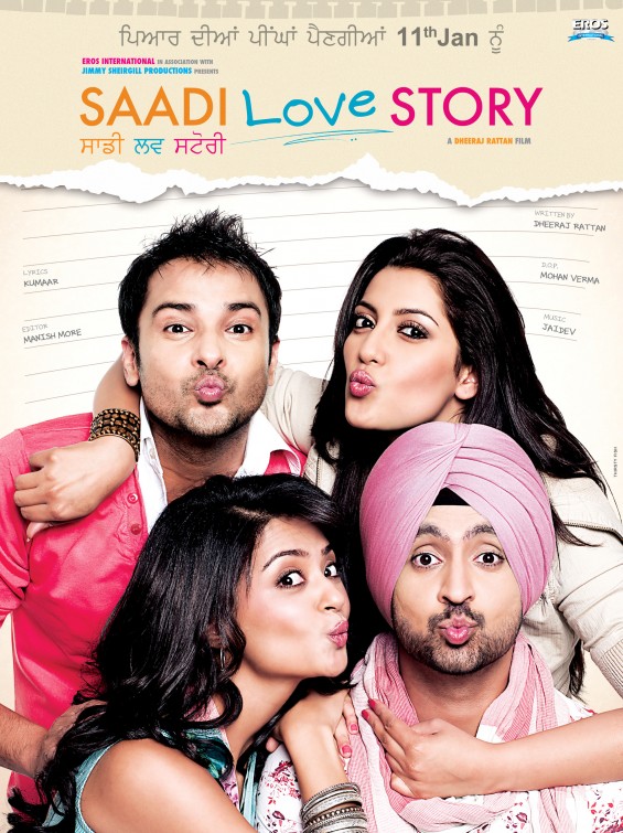 Saadi Love Story Movie Poster