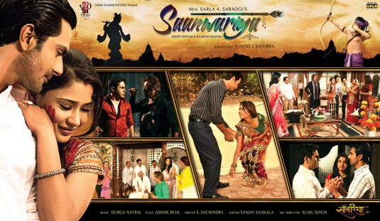 Saanwariya - Khatu Shyam Ji Ki Amar Gatha Movie Poster