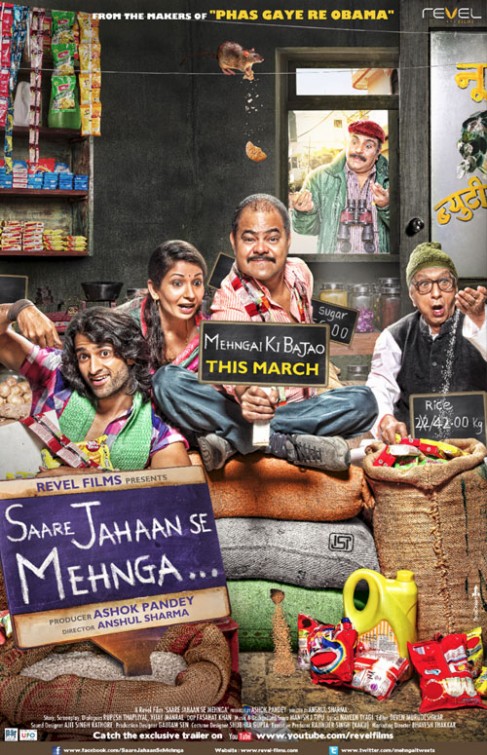 Saare Jahaan Se Mehnga Movie Poster