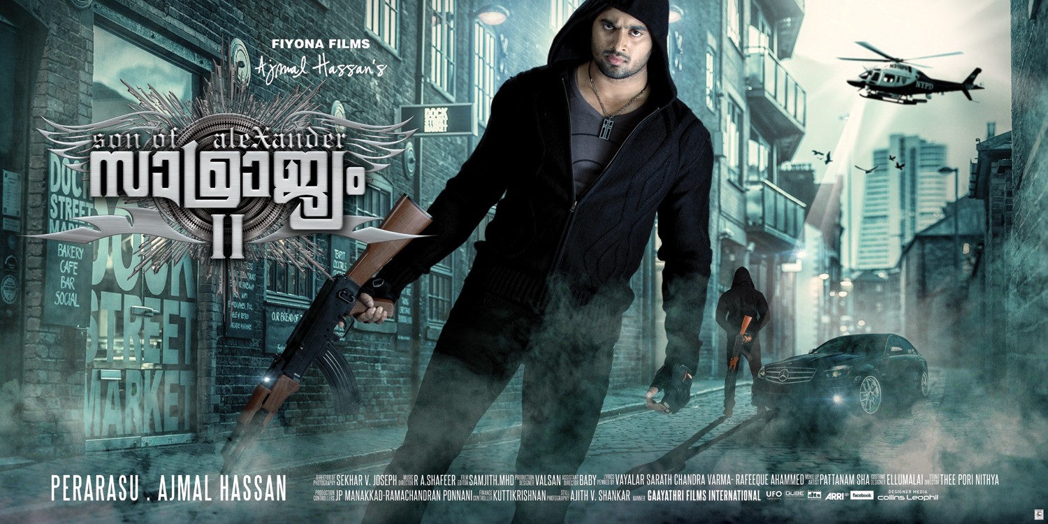 Extra Large Movie Poster Image for Samrajyam II: Son of Alexander (#5 of 6)