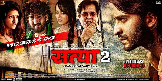 Satya 2 Movie Poster