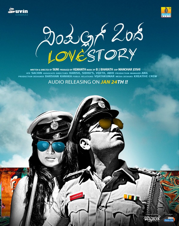 Simple Agi Ondh Love Story Movie Poster