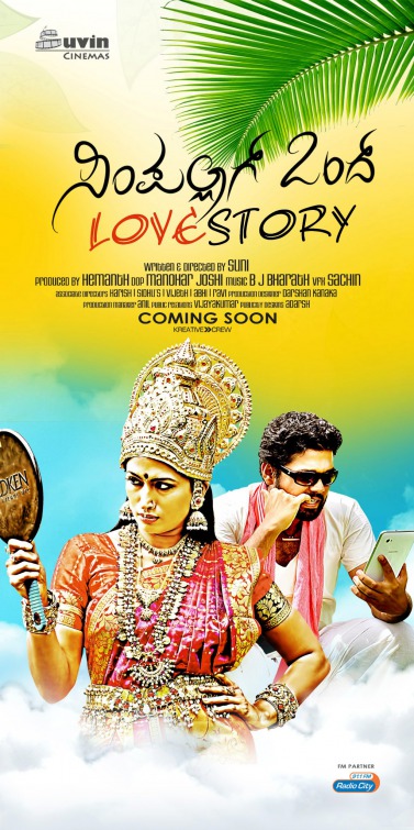 Simple Agi Ondh Love Story Movie Poster