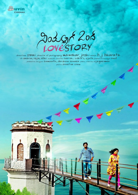 Simple Agi Ondh Love Story Movie Poster