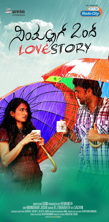 Simple Agi Ondh Love Story Movie Poster