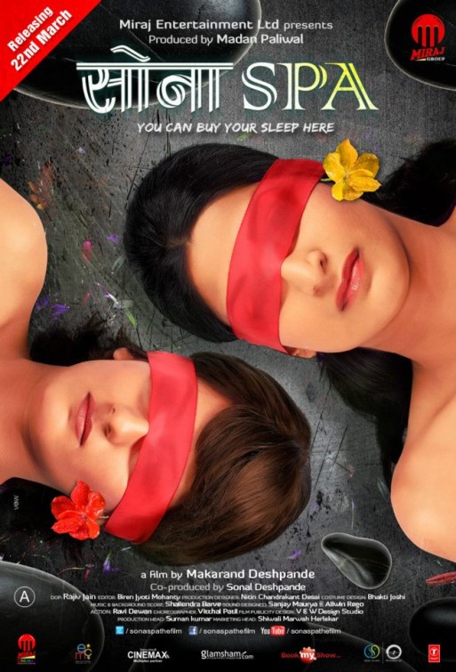 Sona Spa Movie Poster